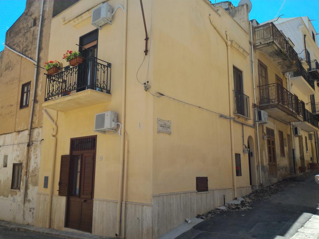 I Due Archi Apartment Castellammare del Golfo Bagian luar foto